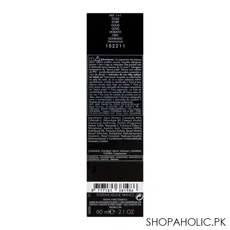 keune tinta hair color ultimate cover, 0/33 gold image3