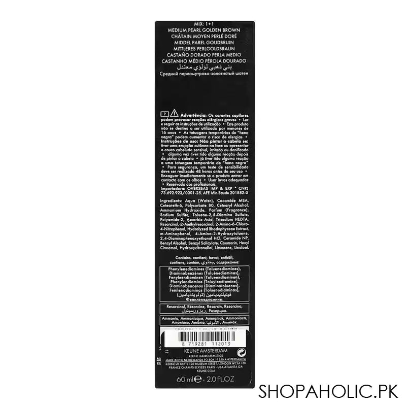 Keune Tinta Hair Color With Sea Silk Protein & UV Protection, 0/10 Blue - Image 4