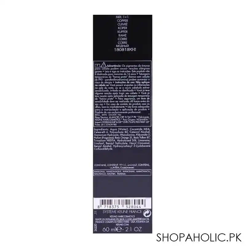 keune tinta lift & color 444 copper image3