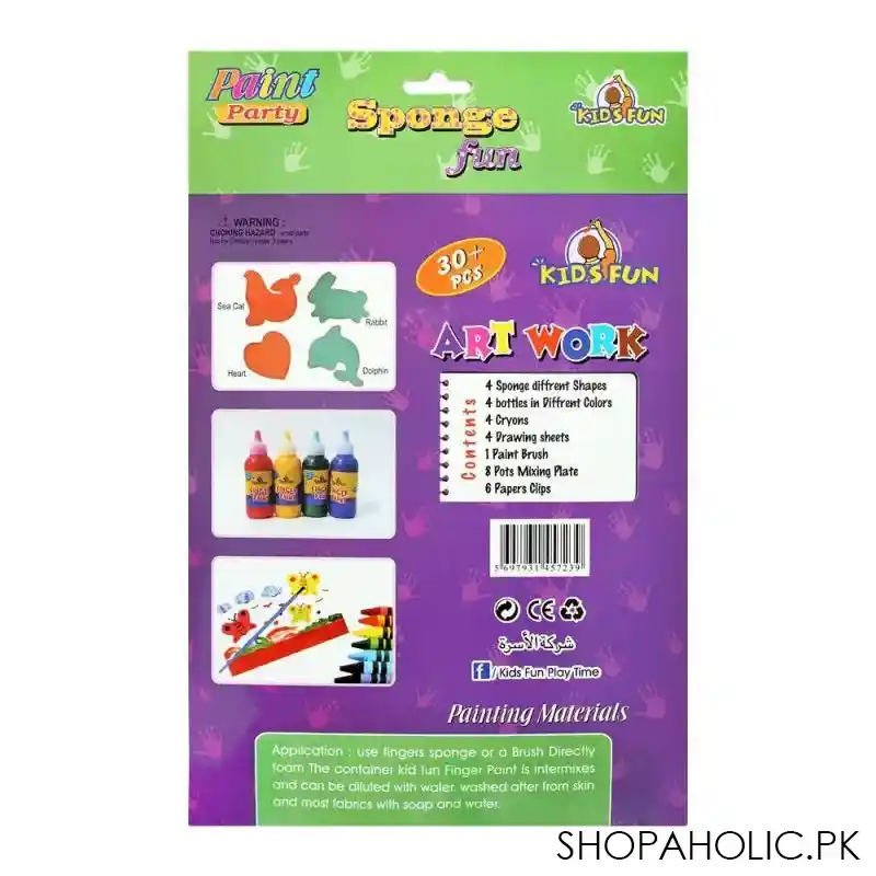 kids fun paint party sponge fun set, 30+ pieces image2