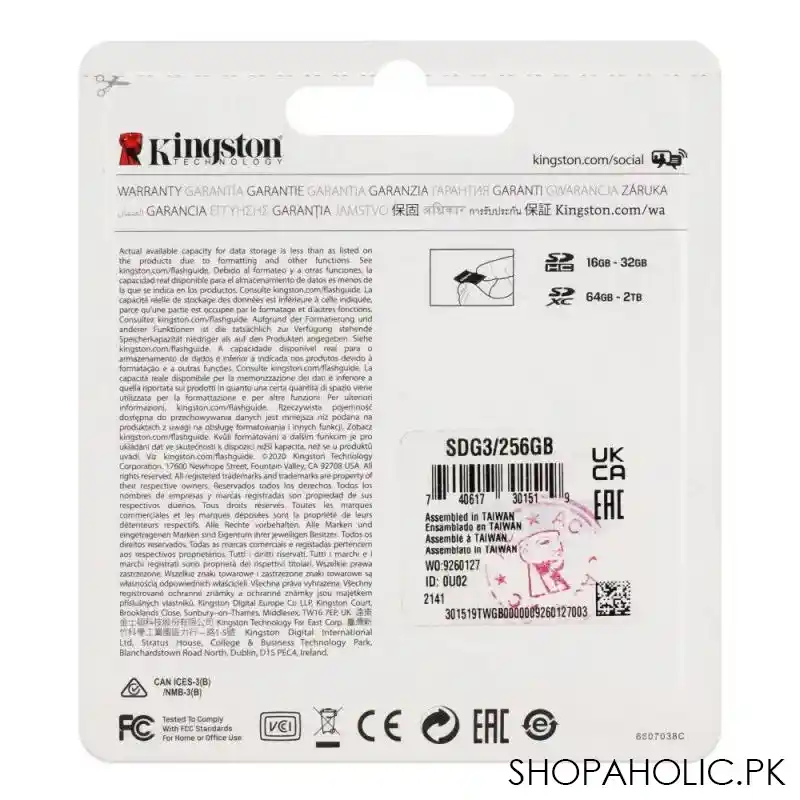 kingston 256gb image2