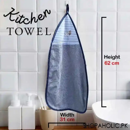 kitchen hanging towel main image