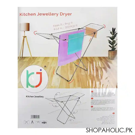 Kitchen Jewelry Double Coated Cloth Dryer, KJ.02 - Image 4