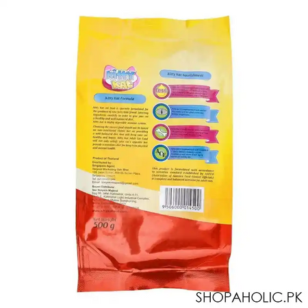 Kitty Kat Beef, 500g - Image 2