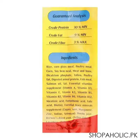 Kitty Kat Beef, 500g - Image 3