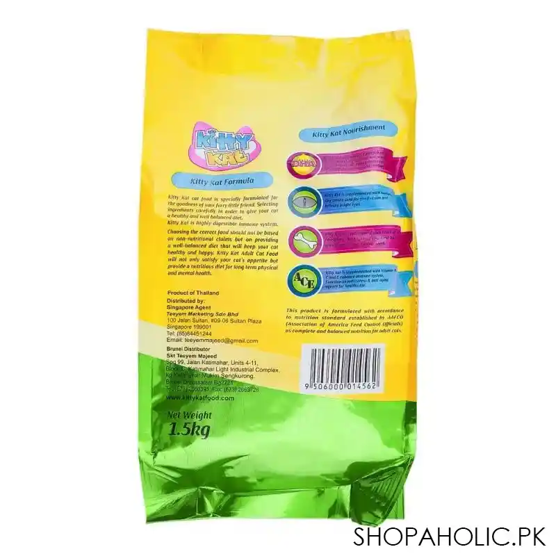 kitty kat kitten chicken & fish, 1.5 kg image2