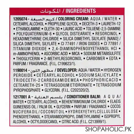 L'Oreal Paris Casting Hair Color, 300 Dark Brown - Image 6