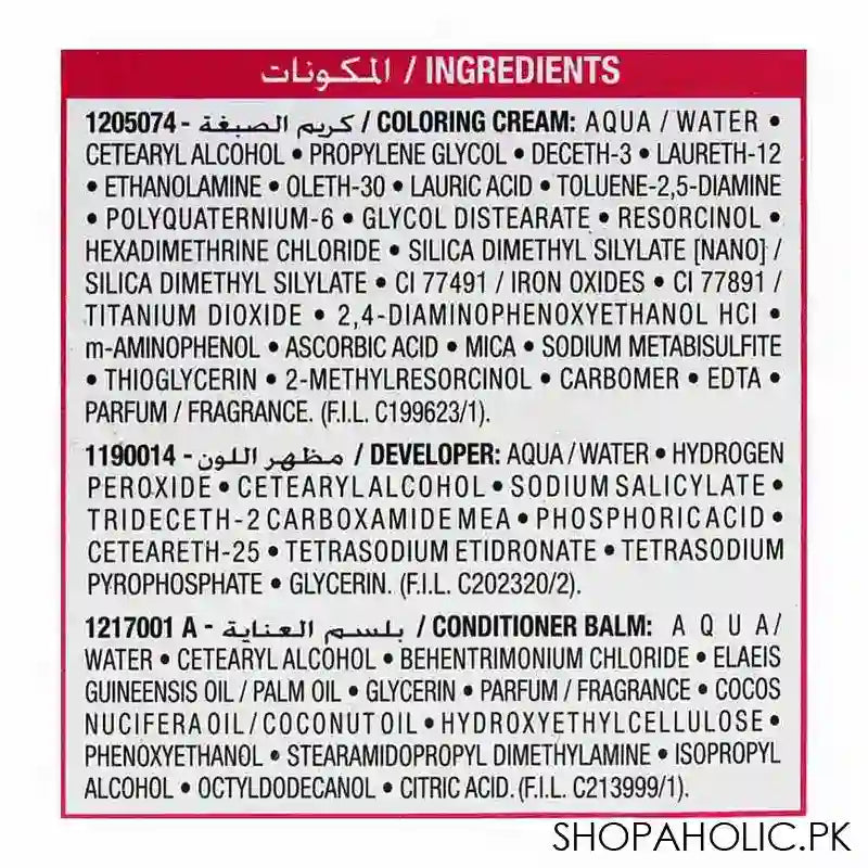 L'Oreal Paris Casting Hair Color, 300 Dark Brown - Image 6