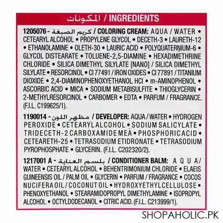 L'Oreal Paris Casting Hair Color, 400 Brown - Image 4