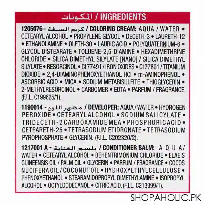 L'Oreal Paris Casting Hair Color, 400 Brown - Image 4