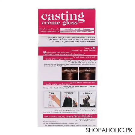 L'Oreal Paris Casting Hair Color, 600 Dark Blonde - Image 4