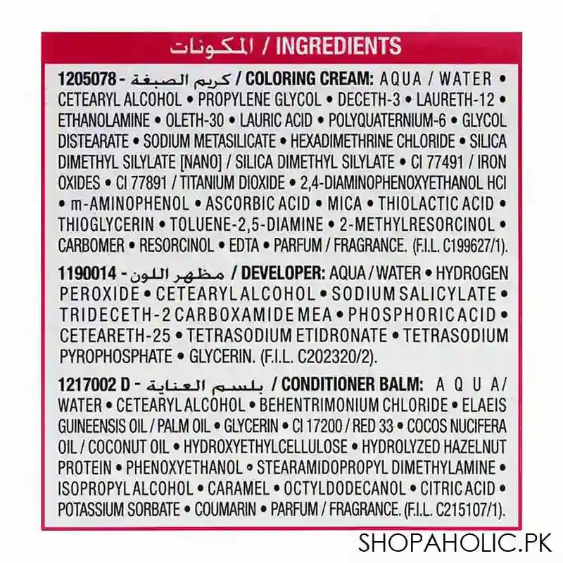 L'Oreal Paris Casting Hair Color, 600 Dark Blonde - Image 6