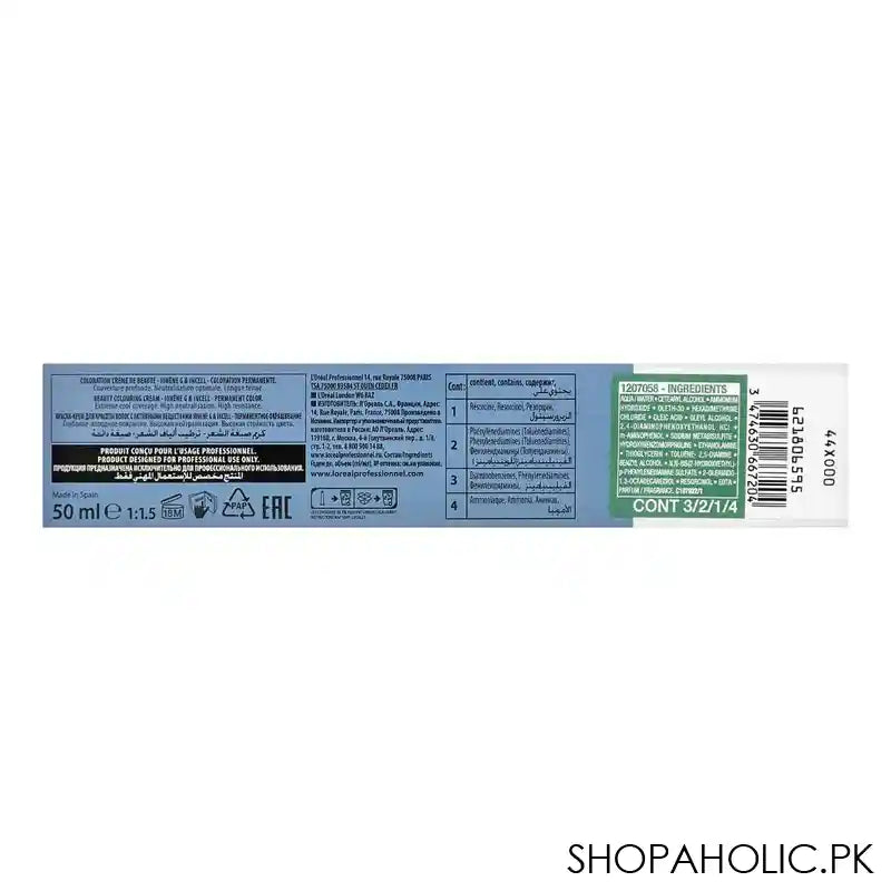 L'Oreal Professional Majirel Hair Coloring Cream, 7.17 Ash Metallic Blonde - Image 2