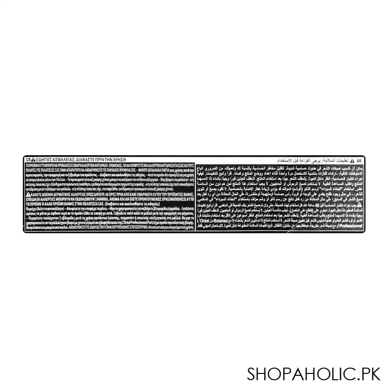 L'Oreal Professionnel Inoa No Ammonia Permanent Hair Colouring Cream, 3 Dark Brown, 60g - Image 4