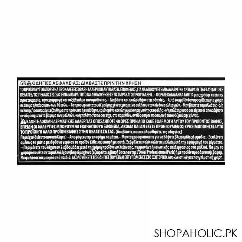 L'Oreal Professionnel Inoa No Ammonia Permanent Hair Colouring Cream, 3 Dark Brown, 60g - Image 7