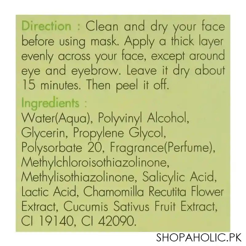 la ginny cucumber peep off mask, 100ml image5
