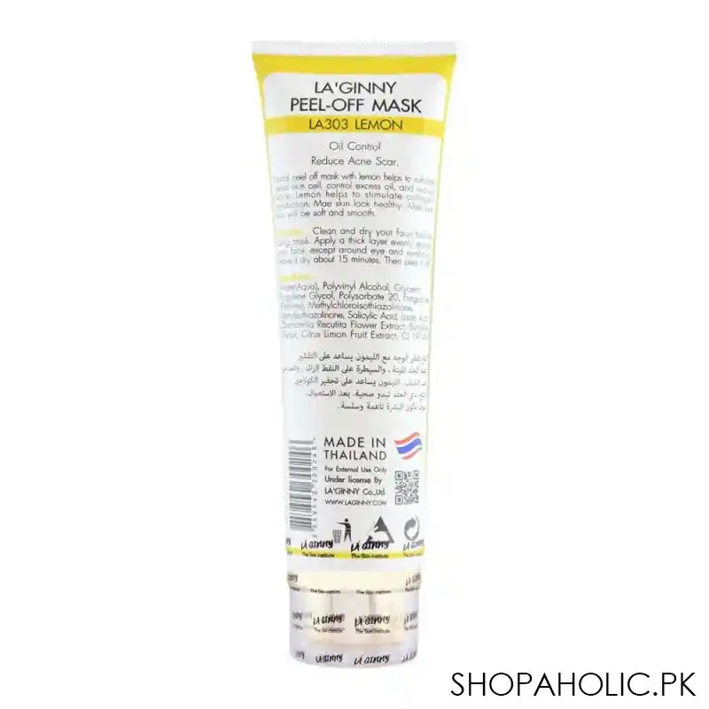 la ginny lemon peep off mask, 100ml image2