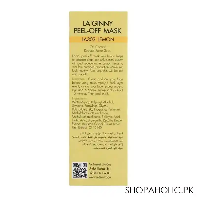 la ginny lemon peep off mask, 100ml image4