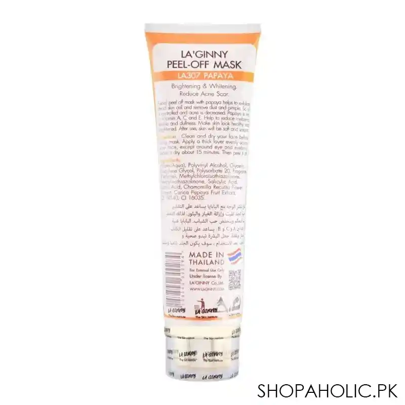 la ginny papaya peep off mask, 100ml image2