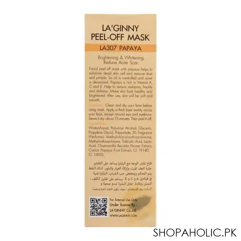 la ginny papaya peep off mask, 100ml image4