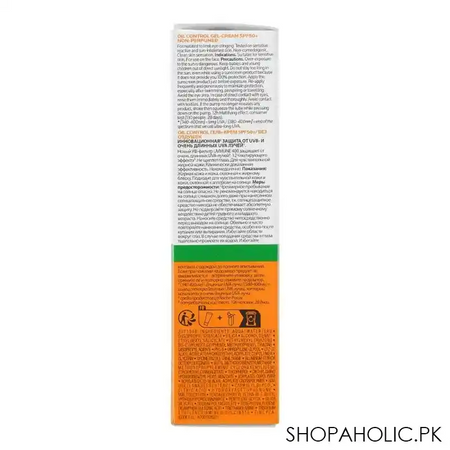 la roche posay anthelios uvmune 400 spf 50+ oil control gel cream, 50ml image3