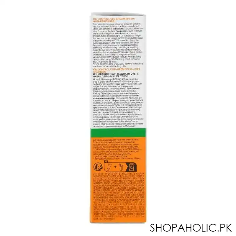 la roche posay anthelios uvmune 400 spf 50+ oil control gel cream, 50ml image3
