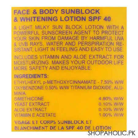 Lady Diana Face & Body Sunblock & Whitening Lotion, SPF 40, 200ml - Image 3
