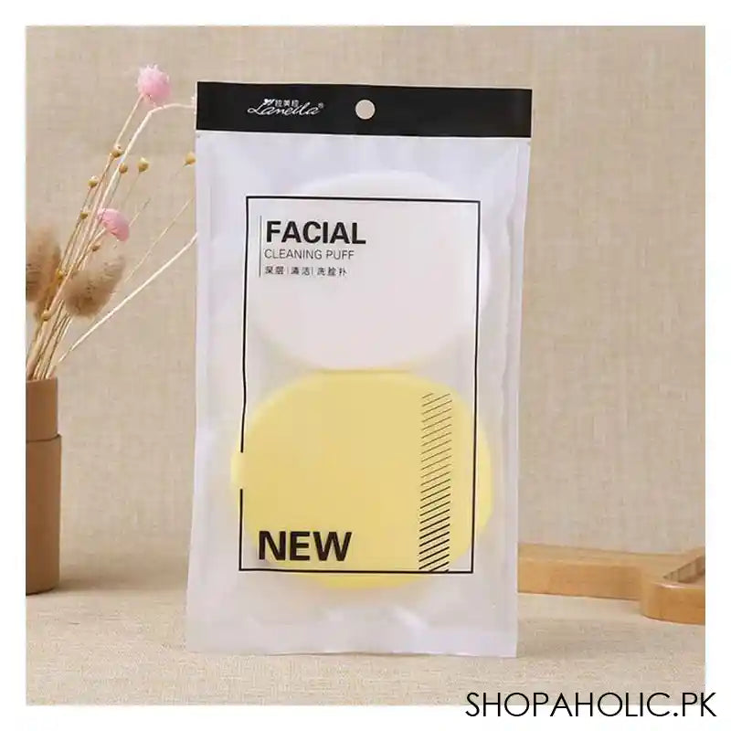 Lameila Facial Cleansing Puff 2's, Assorted Colors, #B2065 - Image 2