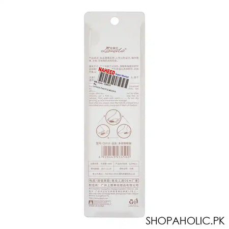 Lameila Foot File C0315 - Image 2