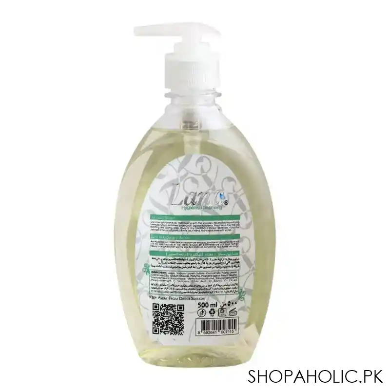 lana jasmine liquid soap, 500ml image2