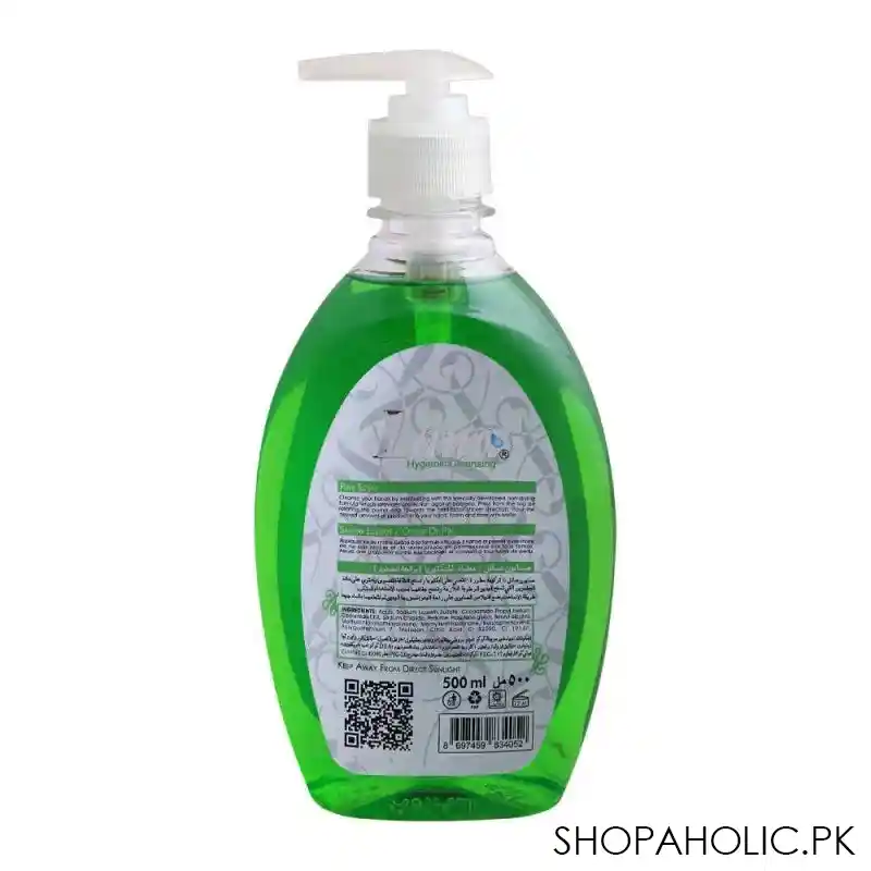 lana pine liquid soap, 500ml image2