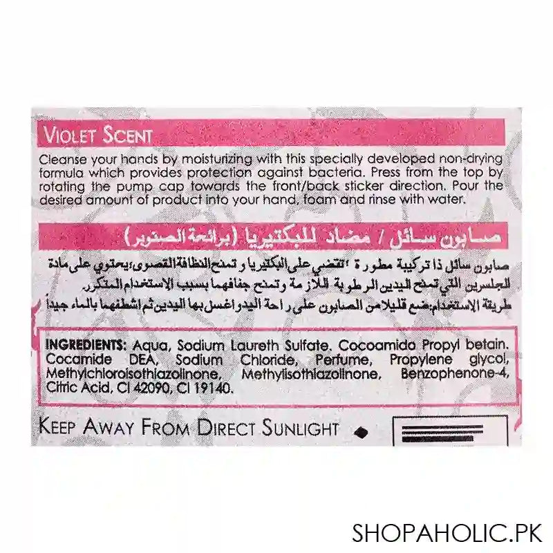Lana Violet Liquid Soap, Extra Moisturizing, Non-Drying Formula, 500ml - Image 3