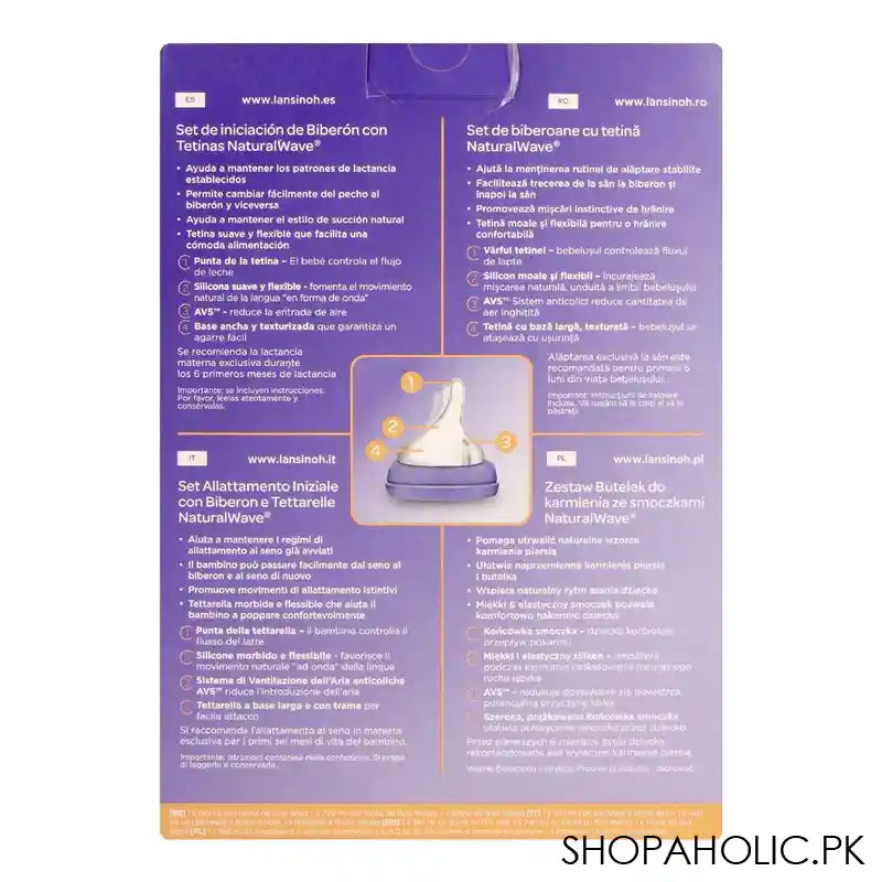 Lansinoh Feeding Bottle With Natural Wave Teats Starter Set, BT76310CT1020 - Image 3