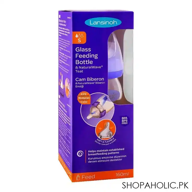 lansinoh glass feeding bottle with natural wave teat, bt77240oct0321, 160ml image3
