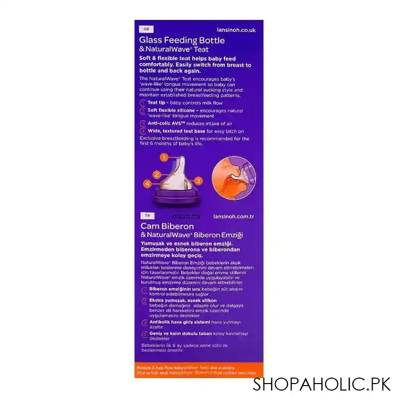 lansinoh glass feeding bottle with natural wave teat, bt77240oct0321, 160ml image5