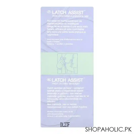 lansinoh latch assist dual cone image3