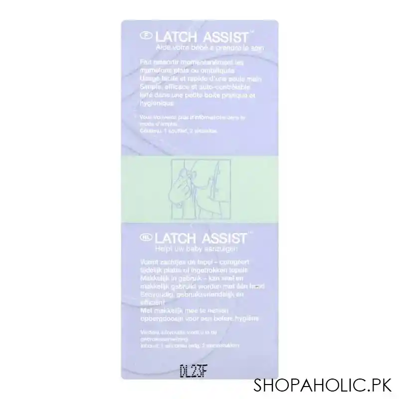 lansinoh latch assist dual cone image3