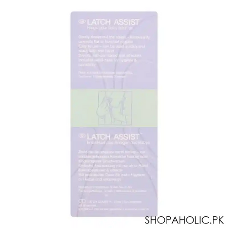 lansinoh latch assist dual cone image4