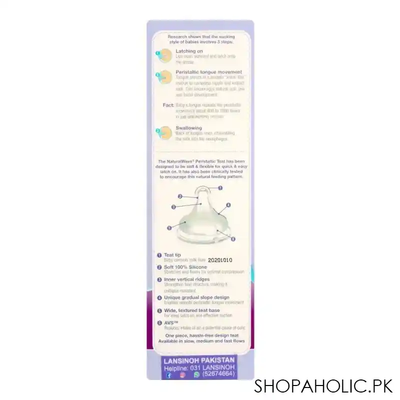 lansinoh momma glass feeding bottle with natural wave medium flow teat, 240ml, bt77150ct1016 image3