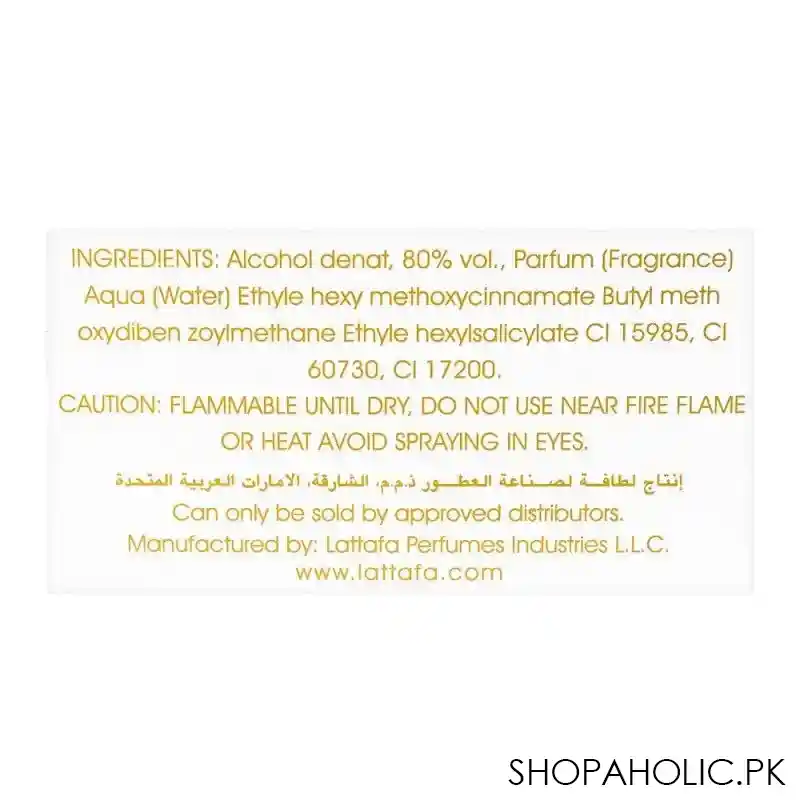 lattafa al areeq gold eau de parfum, for men & women, 100ml image3