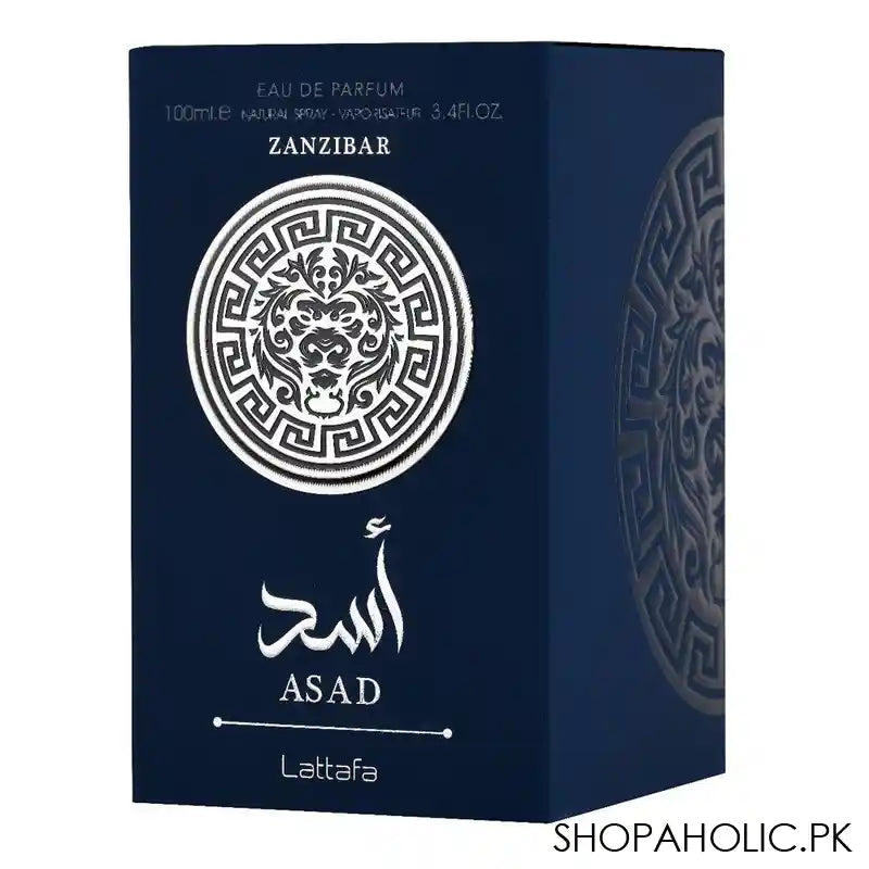 Lattafa Asad Zanzibar, Eau de Parfum, For Men, 100ml - Image 4
