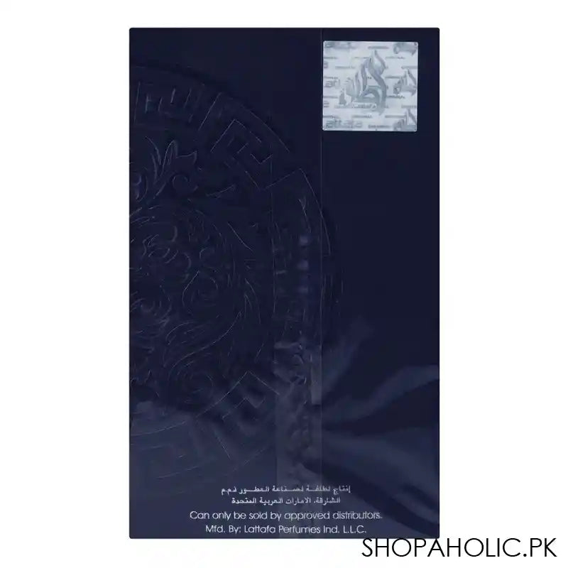 Lattafa Asad Zanzibar, Eau de Parfum, For Men, 100ml - Image 5