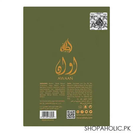 lattafa awaan eau de parfum, for men & women, 100ml image3