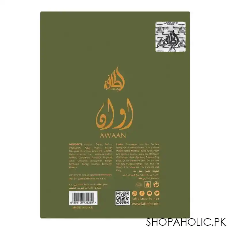 lattafa awaan eau de parfum, for men & women, 100ml image3