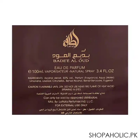 lattafa badee al oud amethyst eau de parfum, for men & women, 100ml image4