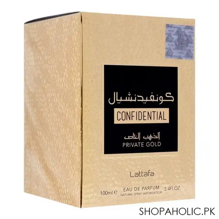 lattafa confidential private gold eau de parfum, fragrance for men & women, 100ml image2