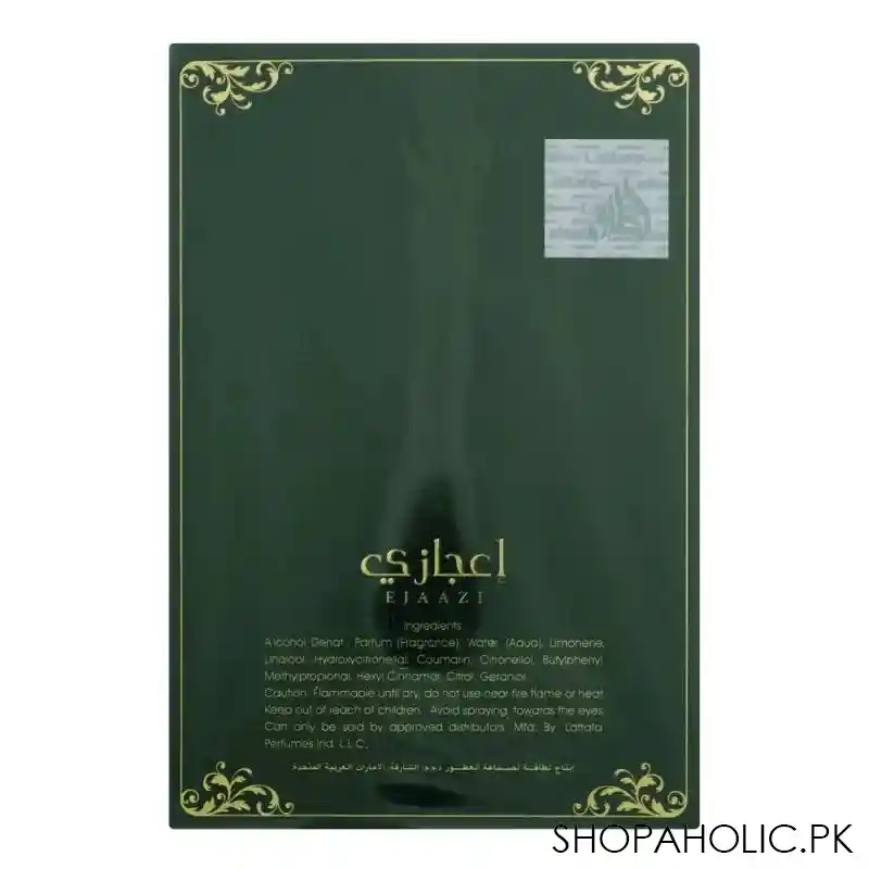 lattafa ejaazi edp, 100ml image3