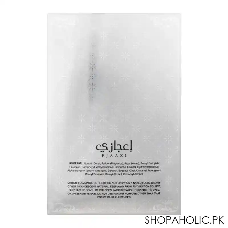 lattafa ejaazi intensive silver eau de parfum, fragrance for men and women, 100ml image3