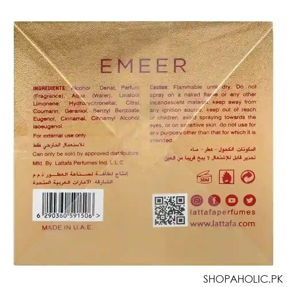 lattafa emeer eau de parfum, for men & women, 100ml image3