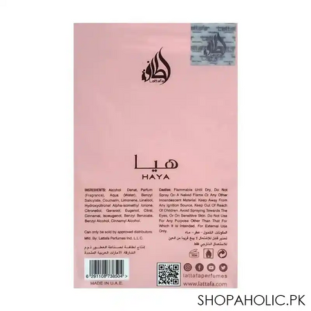 lattafa haya eau de parfum, for women, 100ml image2